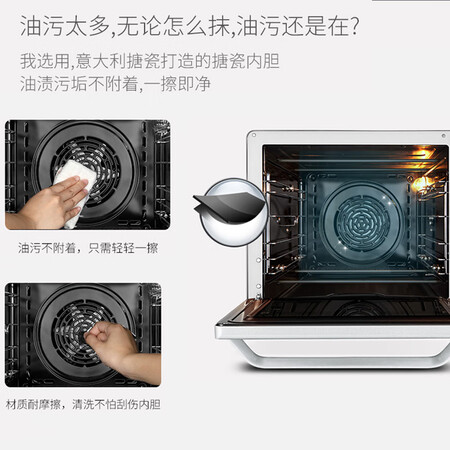 长帝CRWF321KE怎么样?性价比高吗?