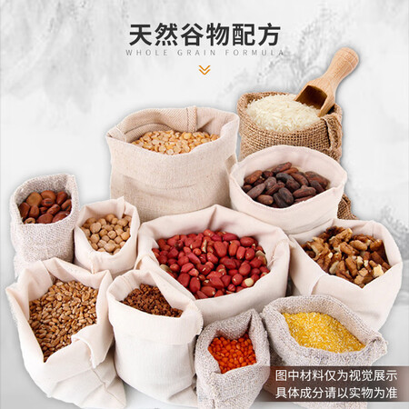 比较说说龙王恨统爆·酒米（酒香）用户反馈如何？感受分享看了就不会后悔！！