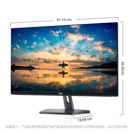 显示器戴尔p2719h和s2719hs哪个好？区别有没有？