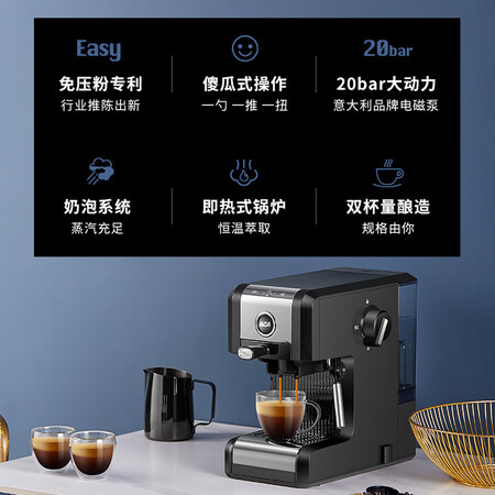 北美电器AC-E20A怎么样-北美电器AC-E20A真实用户评价分享_http://www.meifudie.com_好物_第2张