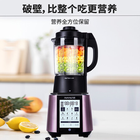 九阳JYL-Y917怎么样?质量好不好?