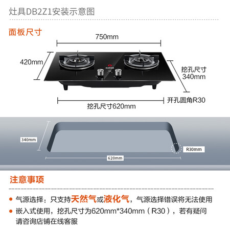 苏泊尔DU2N1套餐怎么样?有谁用过?