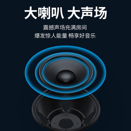 开箱感受现代（HYUNDAI）Q1 电脑音响音箱 多媒体迷你小音箱礼品笔记本是否还划算？曝光使用感受！