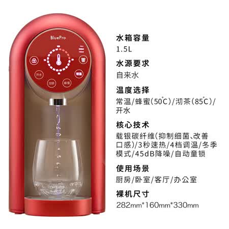 博乐宝JTMA01怎么样?上档次吗?