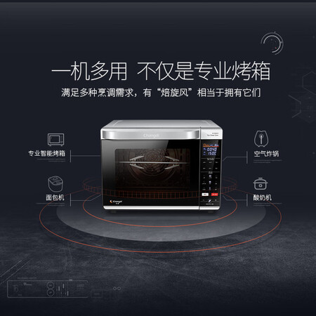 长帝CRWF321KE怎么样?有谁用过?