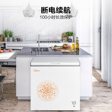 美的BDBC-203KM(E)怎么样?好不好用?