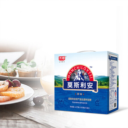 上手评测光明 莫斯利安 巴氏杀菌常温酸奶(原味)200g12盒箱 礼盒口碑怎样？口碑测评反馈！