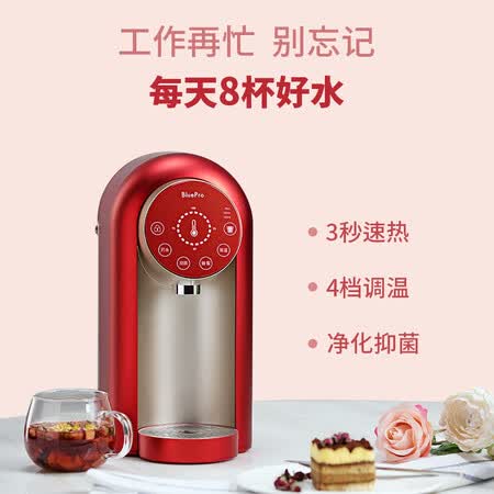 博乐宝JTMA01怎么样?做工如何?