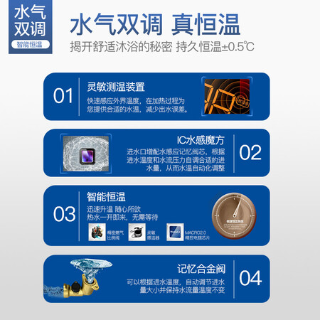 万家乐D31怎么样?质量如何?