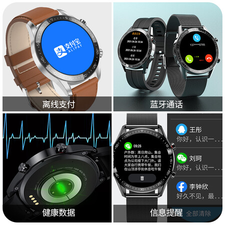 到手吐槽MNOM608体验反馈优缺点？入手二周感受告知！