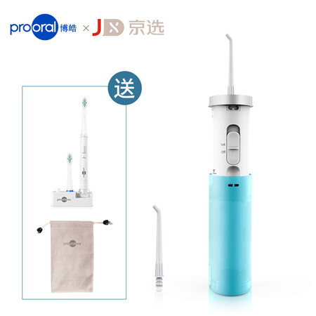 博皓F05怎么样?评价如何?