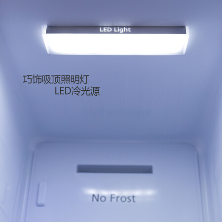 新飞646升 对开门冰箱怎么样?性价比高吗?