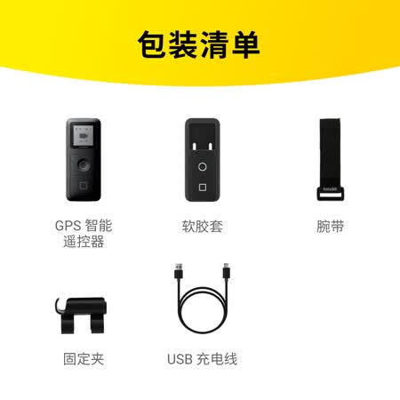 Ista360ONE X蓝牙控制器怎么样?评价如何?