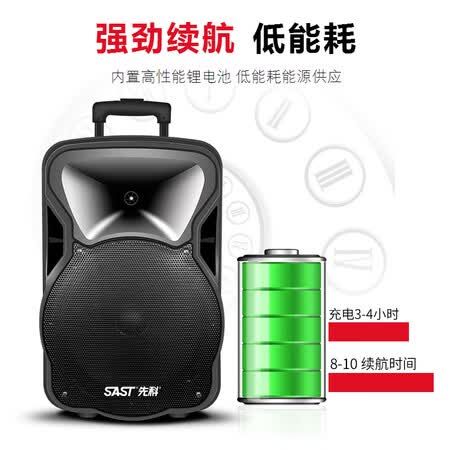 先科A69怎么样?质量好吗?