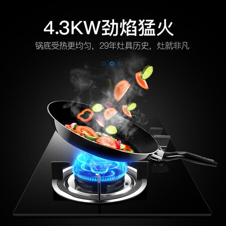 百得JZT-JD62B怎么样-百得JZT-JD62B真实用户评价分享_http://www.tuijianxing.com_好物_第2张