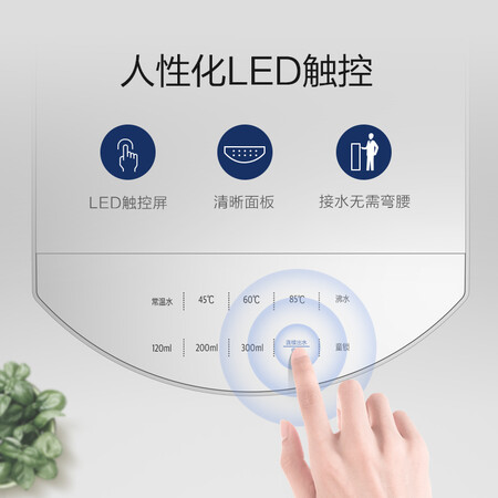 沁园LNS582-5F怎么样？上档次吗？