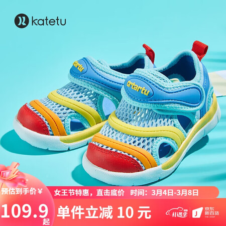 对比分析卡特兔XBF3使用心得如何？口碑测评反馈！