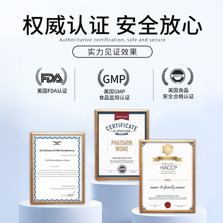 兆丽健营养生活（Mega Max Nutrition Life）药食同源性价比高不高呢_http://www.meifudie.com_好物_第5张