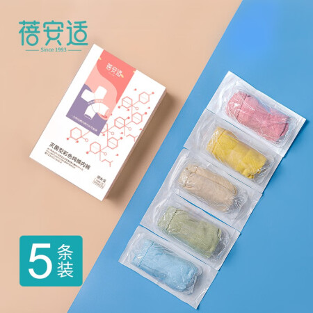 蓓安适一次性内裤女士纯棉旅行非纸内裤免洗短裤 便携5质量评测_http://www.meifudie.com_好物_第1张