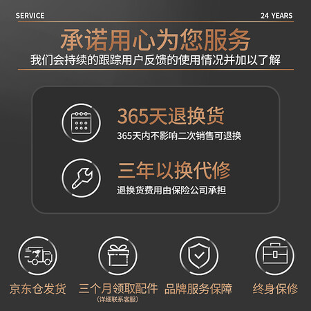 杰诺JN503-60L吸尘器怎么样?使用评价好吗?