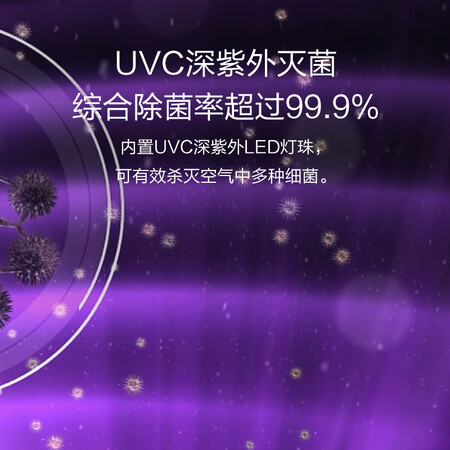 华为智选KJ400F-C400怎么样?评测好吗?
