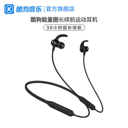 酷狗m3pro和m1区别哪个好?区别有吗?