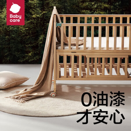 babycare婴儿床说实话好不好-babycare婴儿床实评价一览_http://www.meifudie.com_好物_第4张