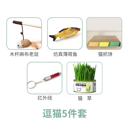 到手说说疯狂的主人CH-MS11是不是真的好呢？交流两星期感受分享！