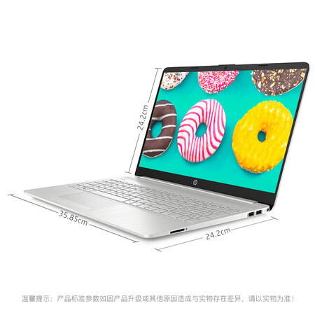 惠普星14和星15哪个好哪个好?区别是?