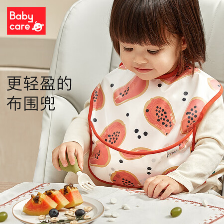 综合揭秘babycare围兜宝宝饭兜婴儿吃饭神器儿童围兜宝宝围嘴防水食饭性价比高不？纠结要不要买！