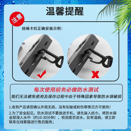 深度体验分析壳姐姐【防水袋】黑色使用靠不靠谱？真实评测体验曝光！！