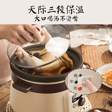 天际DGD30-30EZWD怎么样-天际DGD30-30EZWD性能表现如何_好物推荐_第4张_itswebtime 天际DGD30-30EZWD怎么样-天际DGD30-30EZWD性能表现如何_http://www.itswebtime.com_好物推荐_第4张