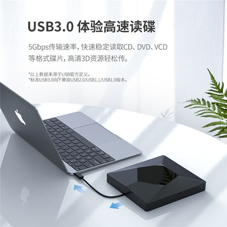 奥睿科(ORICO)ORICO-XD007-BK-BP怎么样?有谁用过?