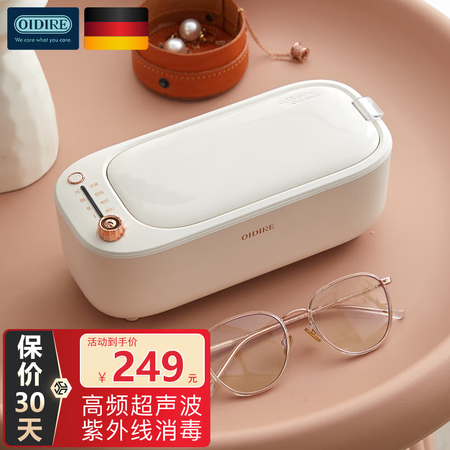 入手使用感受OIDIREODI-CS01功能如何？质量揭秘分享必看！