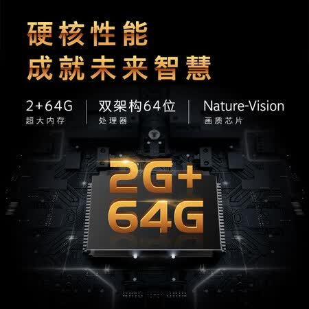 创维65a8好还是a10好哪个好?有啥区别?