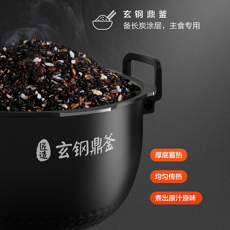 美的MY-HT3088H怎么样?有谁用过?