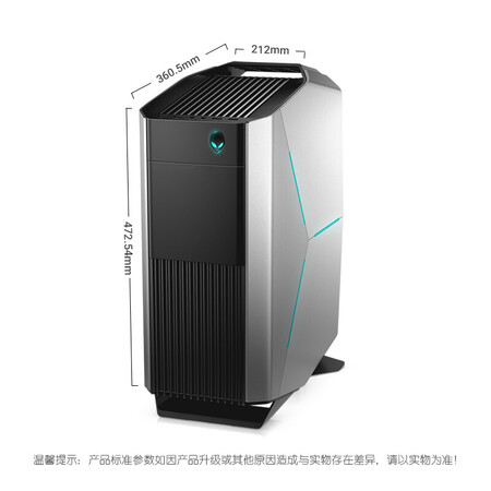 外星人ALWS-R4649S?怎么样?质量靠谱吗?
