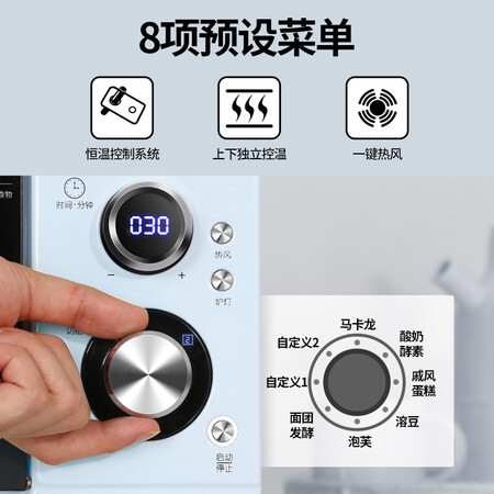 柏翠PE3060怎么样-柏翠PE3060真实用户使用感受_http://www.itswebtime.com_好物推荐_第3张