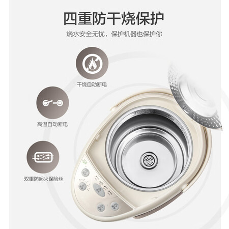 苏泊尔SW-50T60A怎么样?质量好吗?