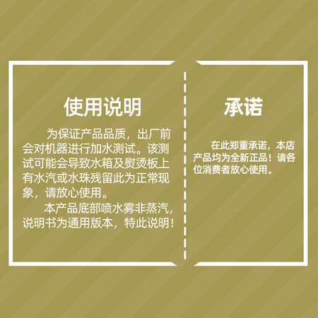 亲身评测志高ZD-6168价格是多少？优缺点揭秘中必看！