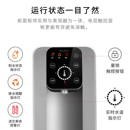 博乐宝B02-R50怎么样-博乐宝B02-R50真实用户评价分享_http://www.meifudie.com_好物_第2张