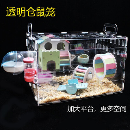 上手剖析诺辰仓鼠笼子透明亚克力水晶超大别墅豪华小城堡基础笼迷用户评价如何？使用两个月心得分享！