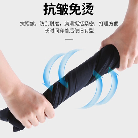内幕点评稻草人休闲裤男夏季冰丝裤男高弹力垂感薄款速干裤宽松运优缺点曝光分析？吐槽大实话！！