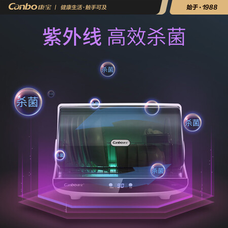 康宝30A-1怎么样?评价好吗?