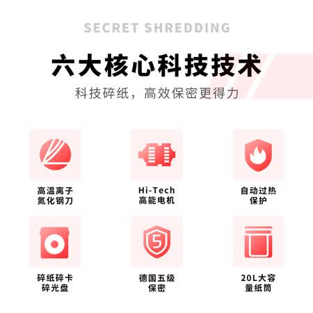 得力33043怎么样？有谁用过？