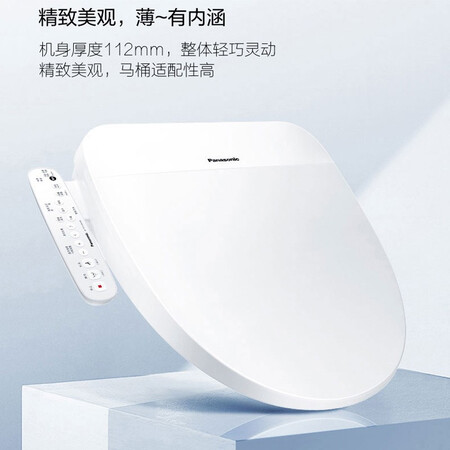 松下DL-PQTK30CWS怎么样？评测好吗？