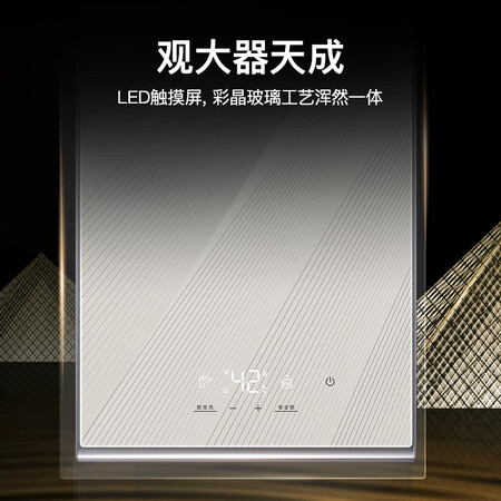 卡萨帝JSQ31-16CJS(12T)怎么样?做工如何?