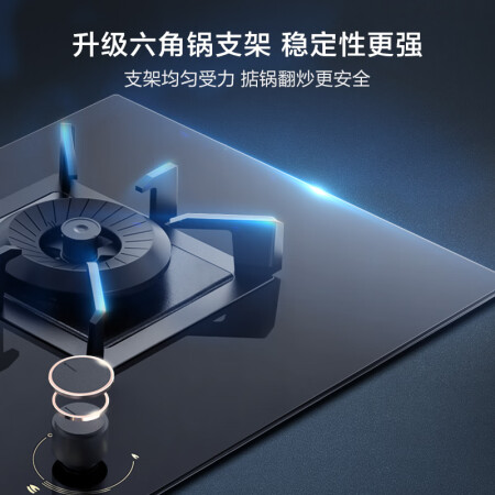 美的q70跟q500对比哪个好？区别大吗？