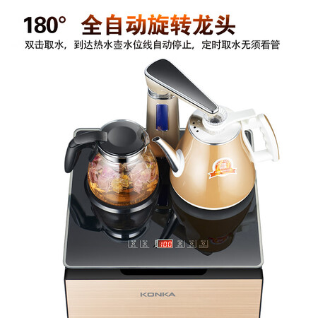 康佳KY-C2090怎么样？使用评价好吗？