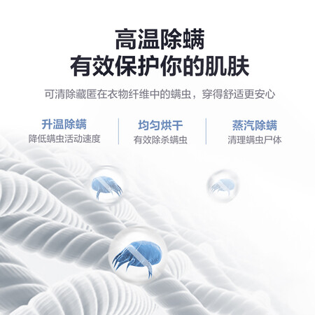 美的MH90-L1W怎么样-美的MH90-L1W真实用户使用评价_http://www.meifudie.com_好物_第2张